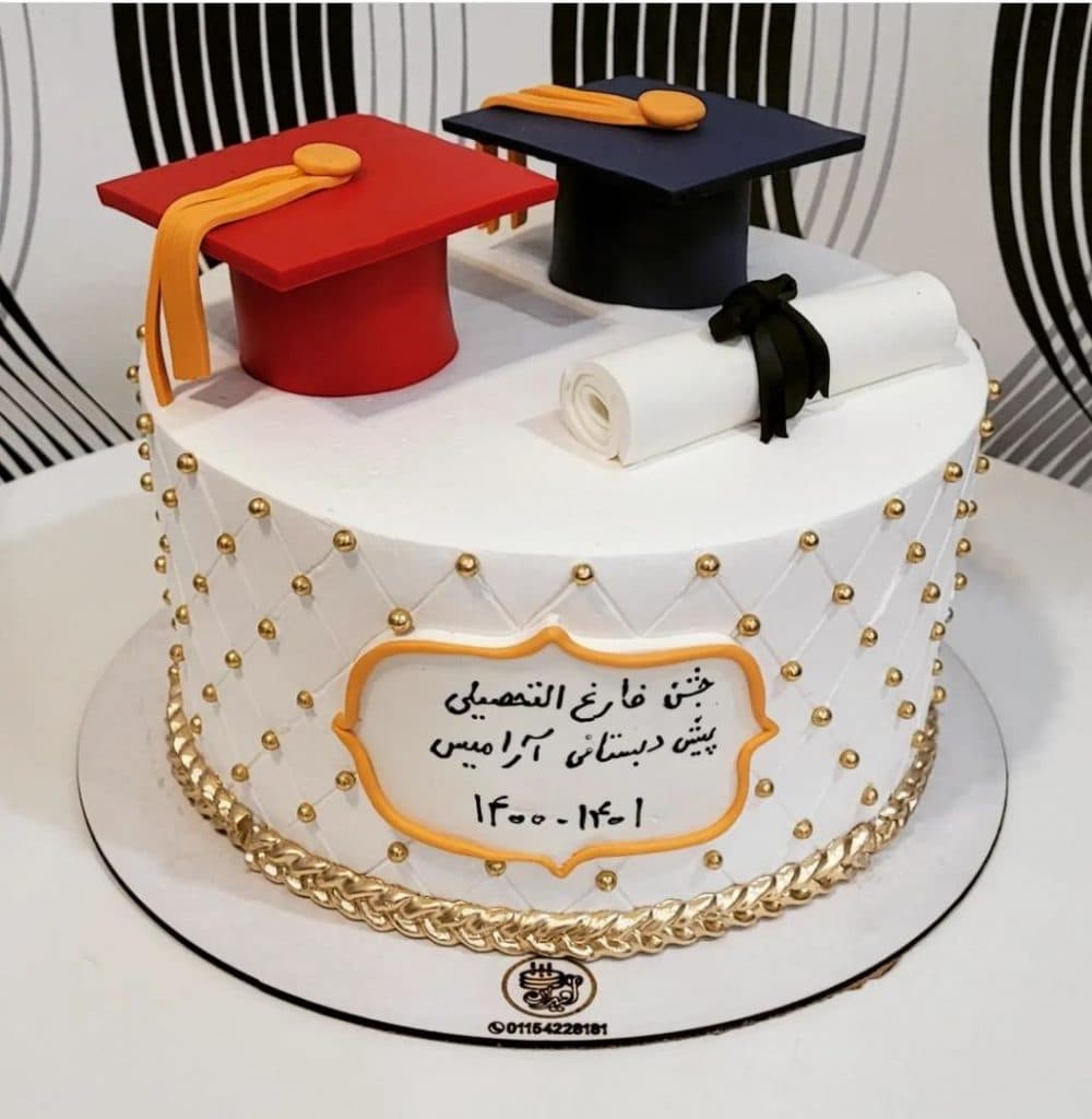 شیرینی سرای امیران در تنکابن