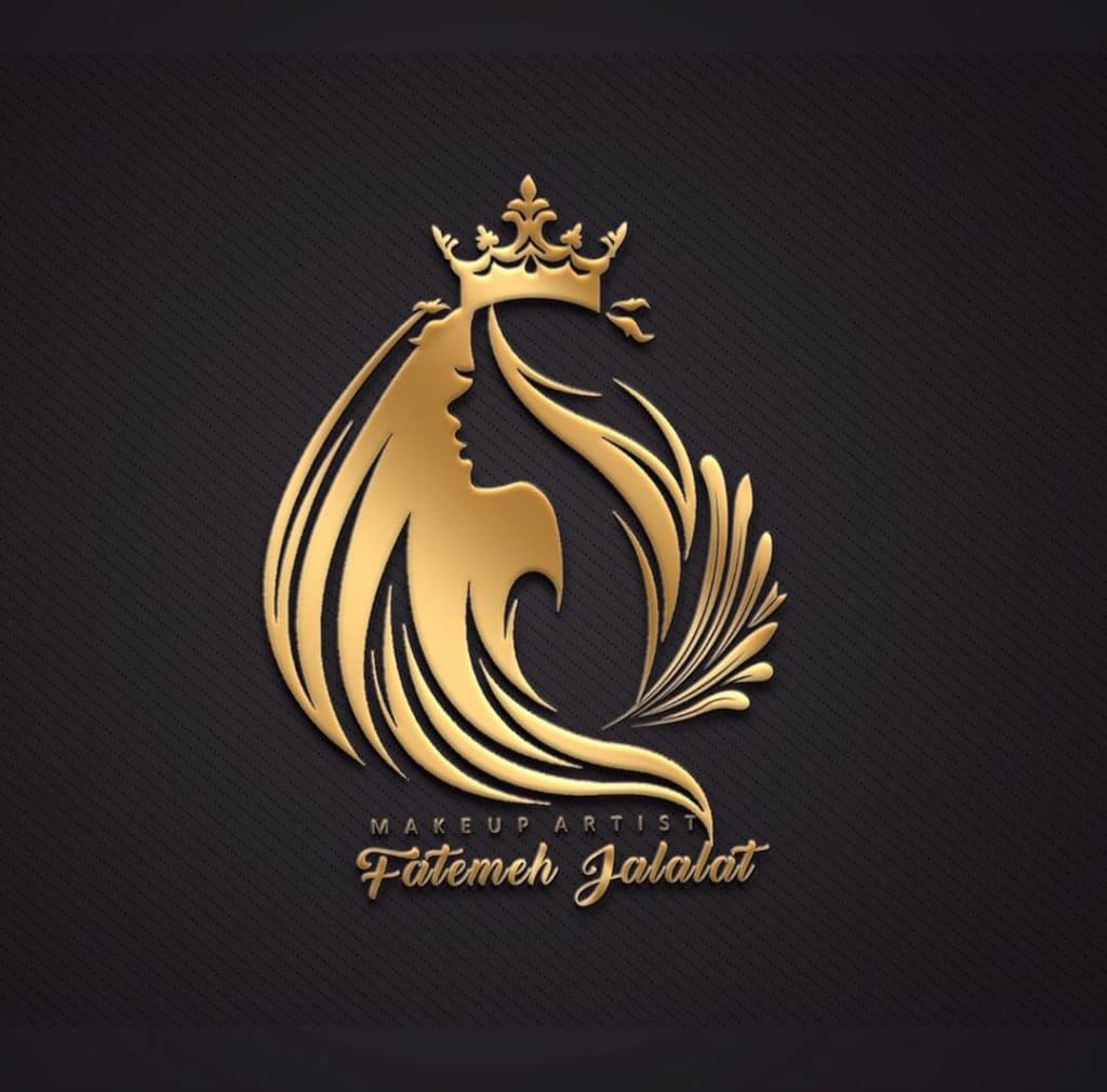 سالن زیبایی فاطمه جلالت در اردبیل