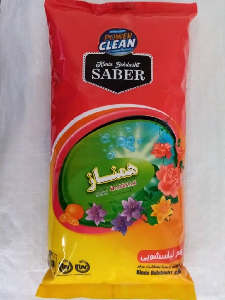 شرکت پخش شوینده بارثاوا کمالی در مشهد