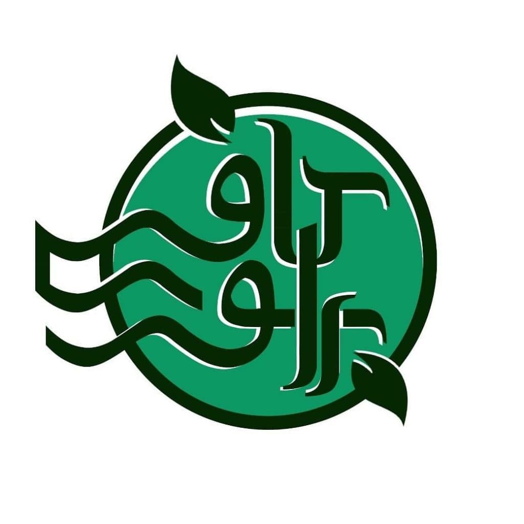 کافه رابو در یزد