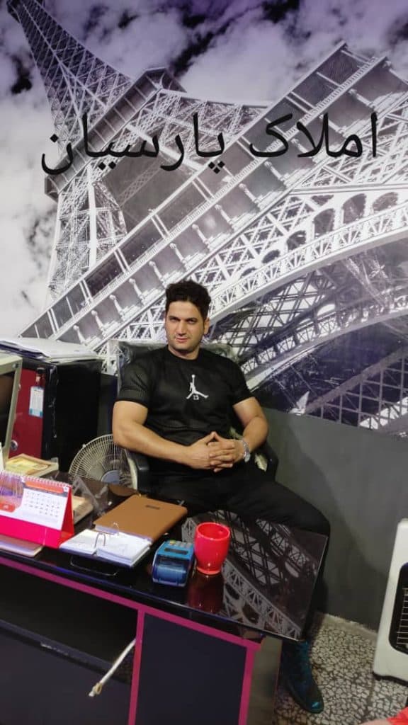 مشاور املاک پارسیان در فومن