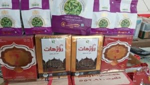 سوغات سرای محلی زاگرس در شهرکرد