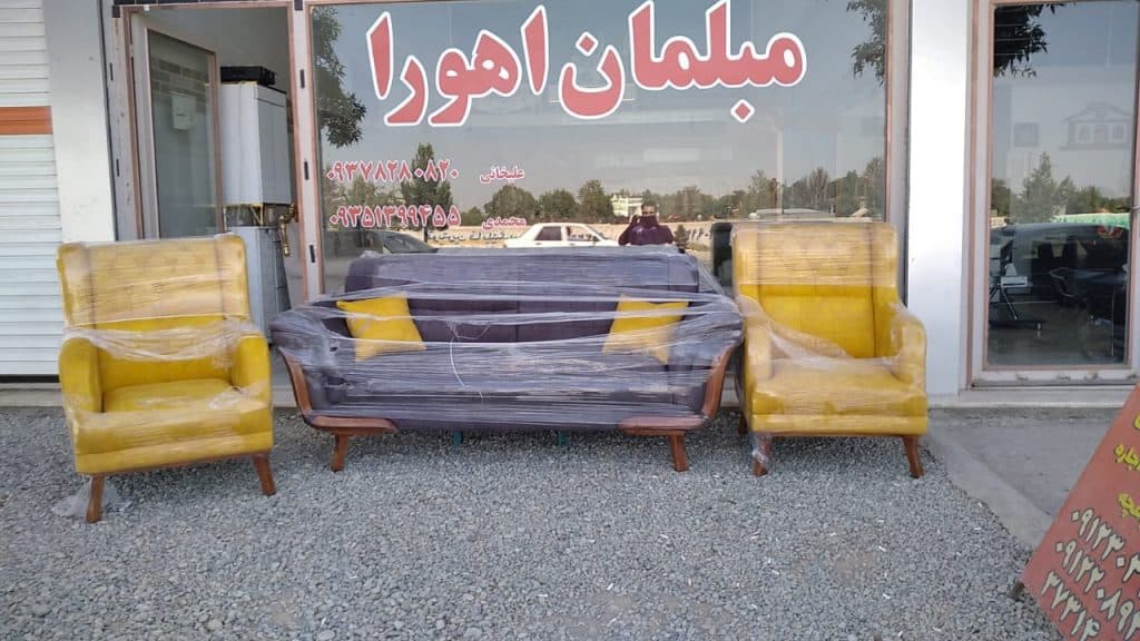 تولیدی مبلمان اهورا در ماهدشت کرج