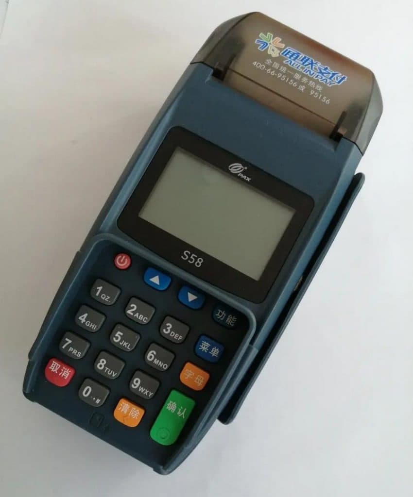 نمایندگی کارتخوان سلیمانی در بم