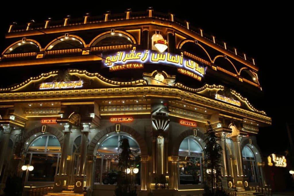 مشاور املاک الماس زعفرانیه در کرج