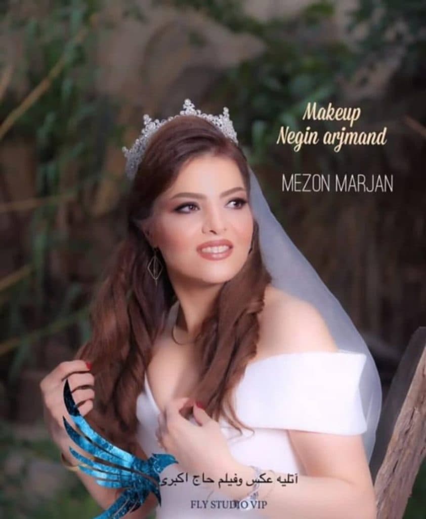 سالن زیبایی بارانا در شیراز