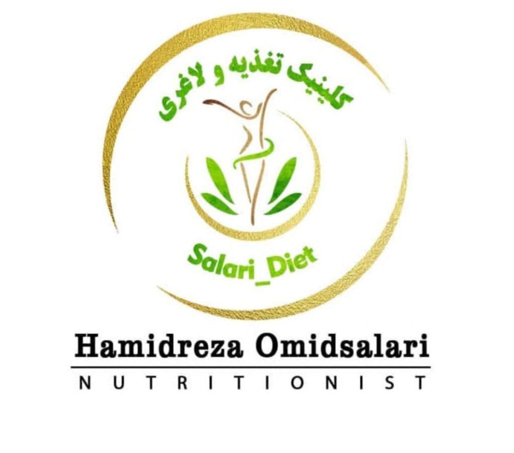 کلینیک تغذیه و لاغری سالاری دایت در یزد