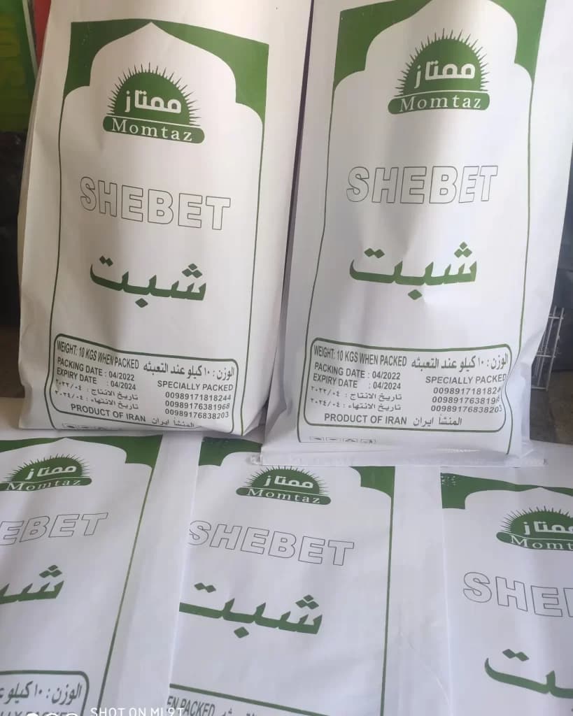 خدمات چاپ سیلک بابک در شیراز