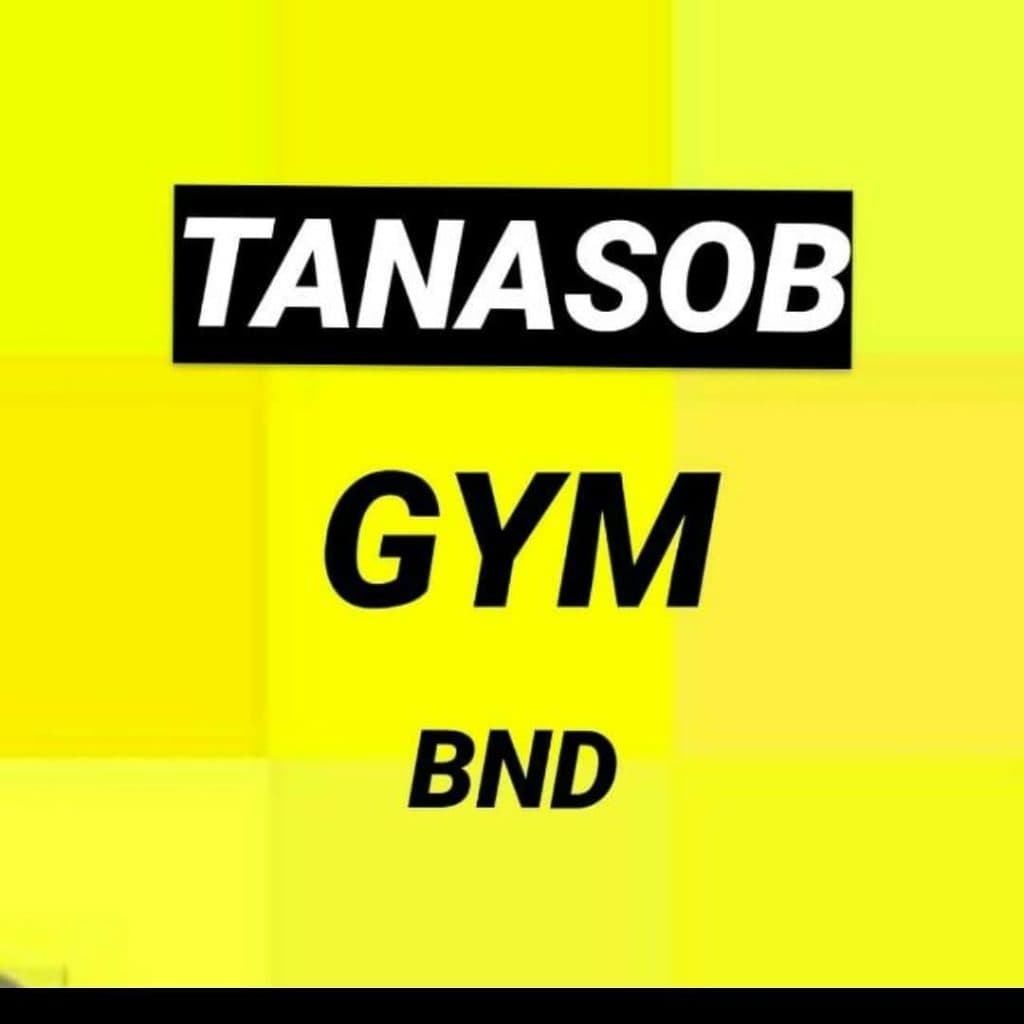 سالن بدنسازی تناسب در بندرعباس