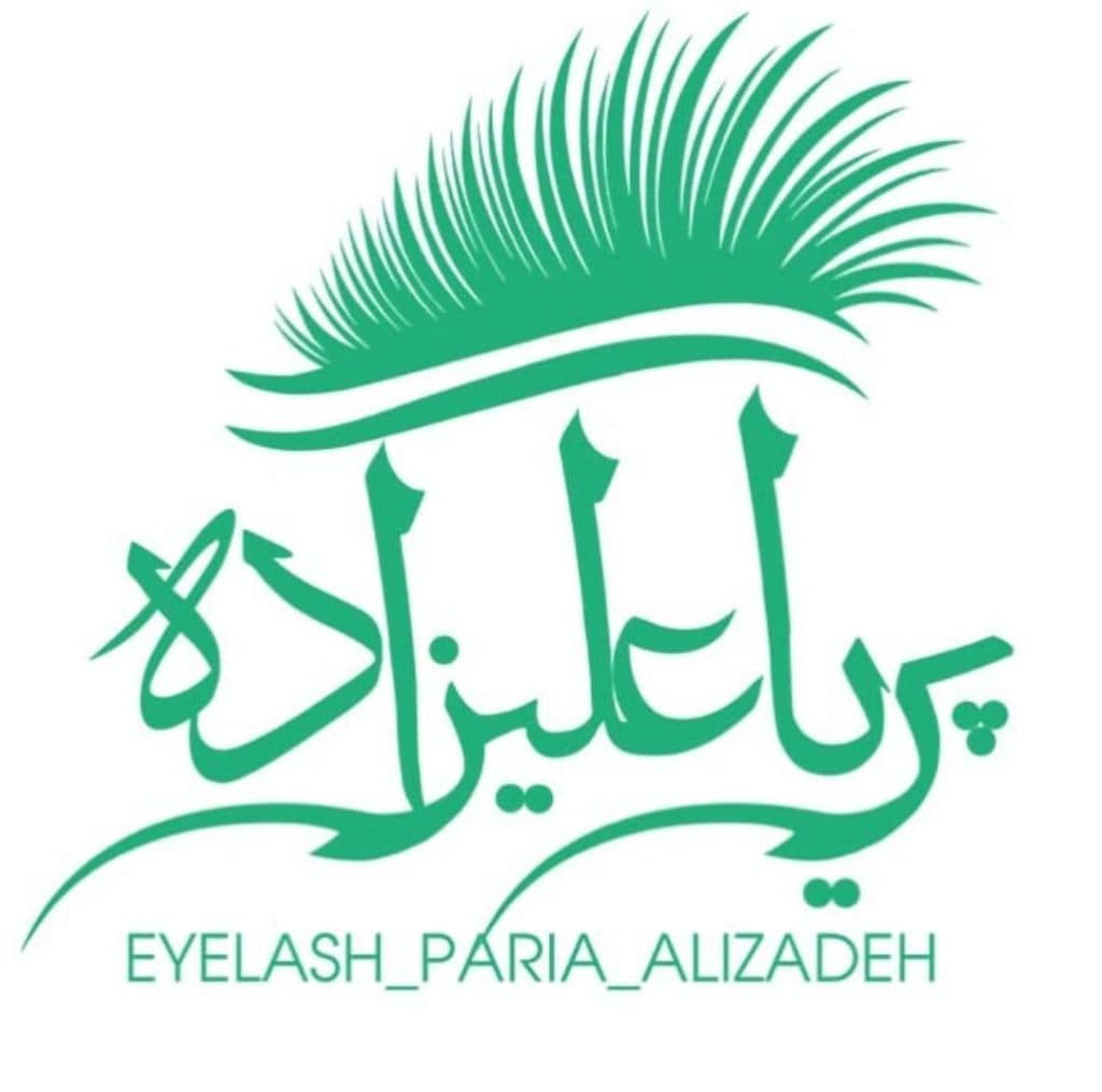 سالن زیبایی علیزاده در اهر