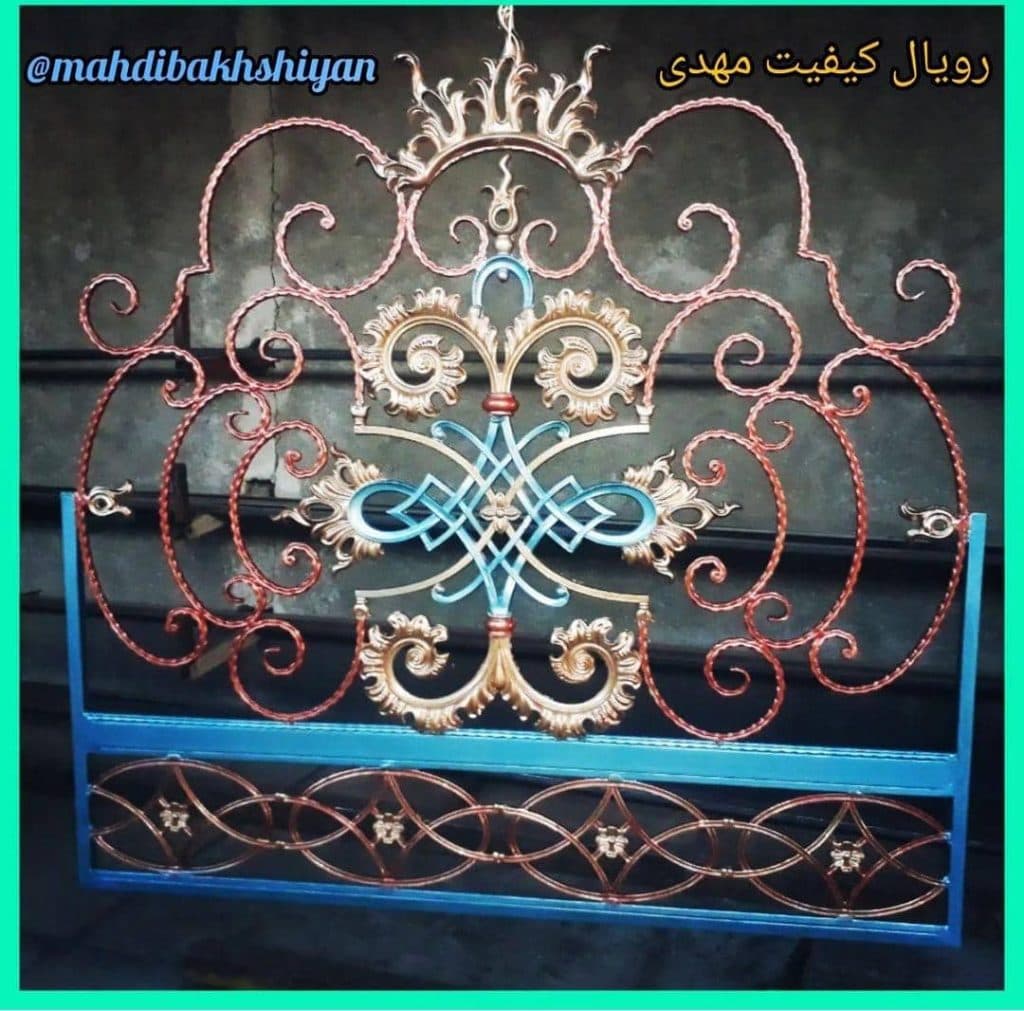 صنایع فلزی رویال در پاکدشت