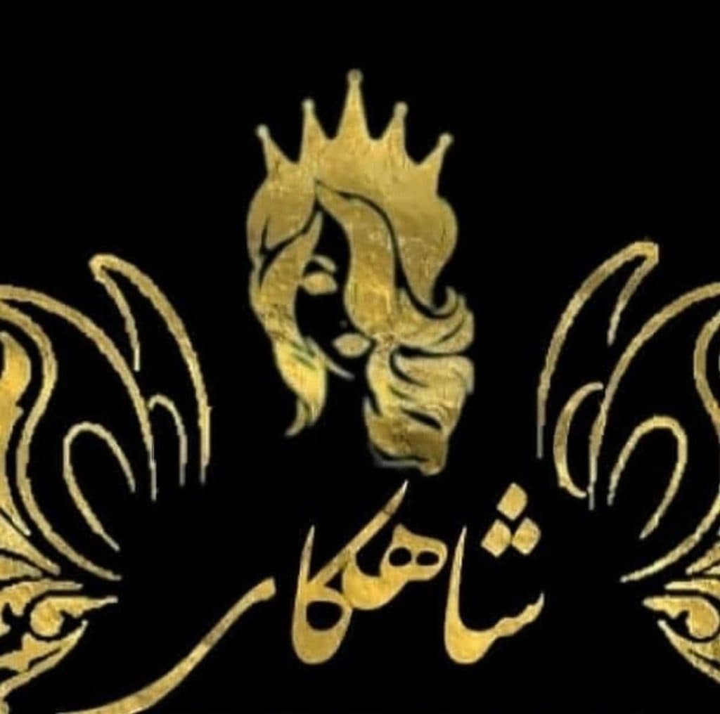 سالن زیبایی و آموزشگاه شاهکار در رباط کریم
