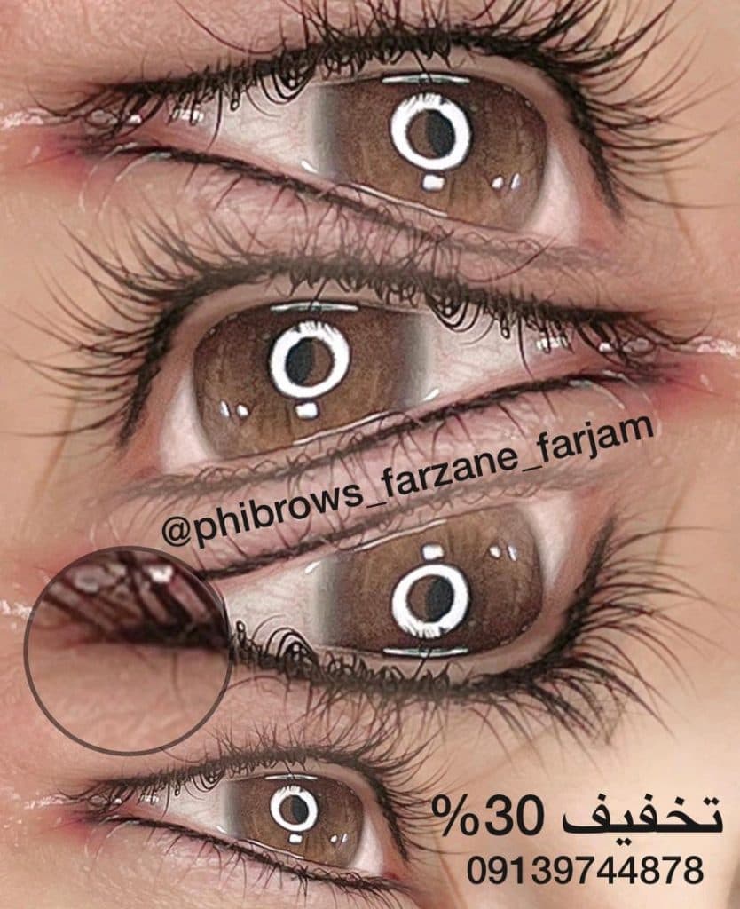 آموزشگاه آرایش دائم و میکروبلدینگ بانو فرجام در اصفهان