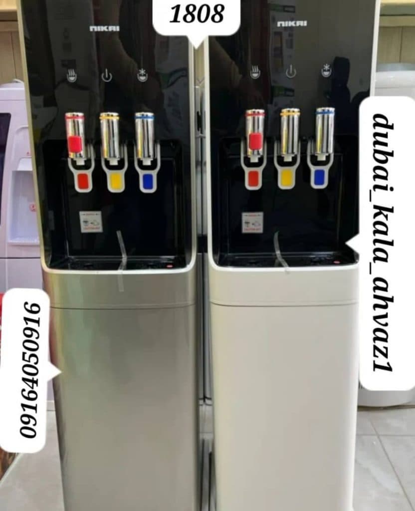 لوازم خانگی دبی کالا علیاری در خوزستان