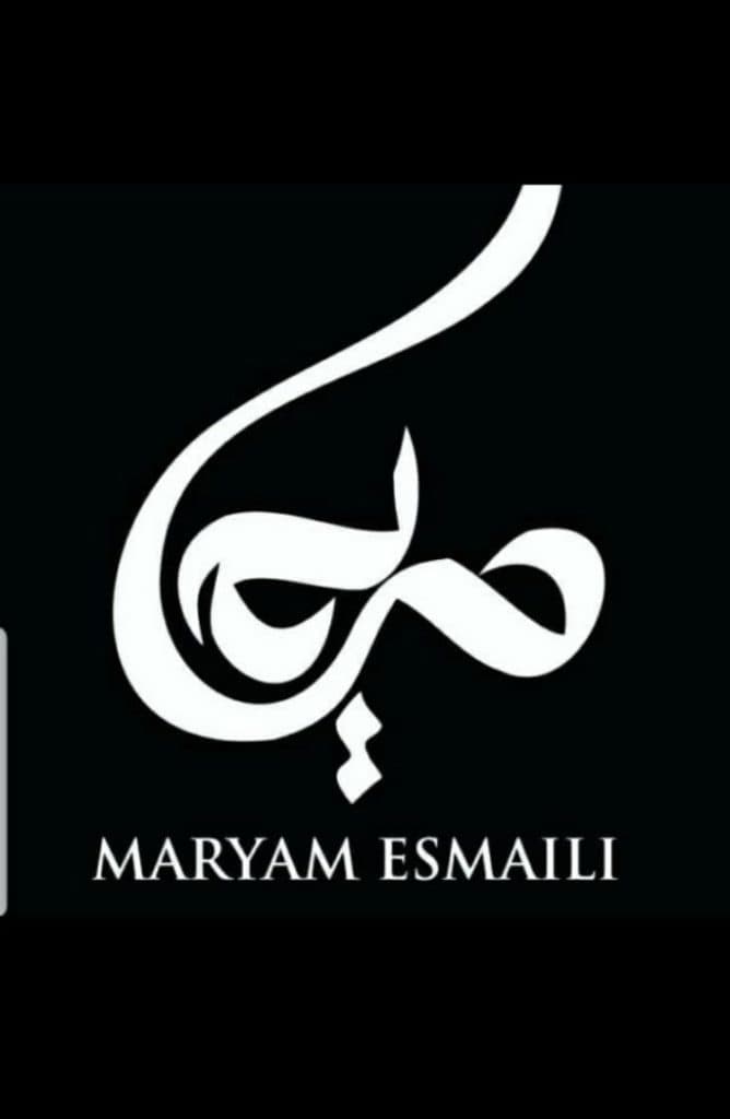 آموزشگاه و سالن زیبایی مریم اسماعیلی در قائمشهر