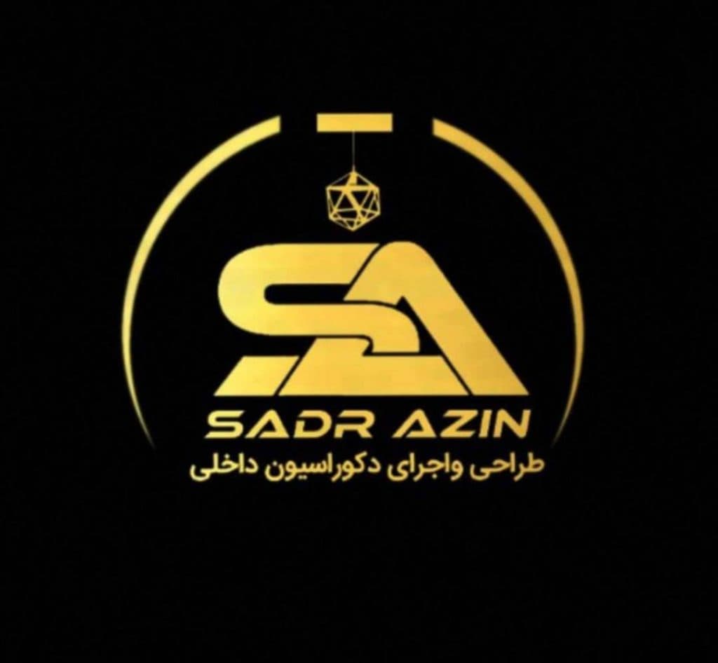 طراحی و دکوراسیون داخلی صدر آذین در مشهد