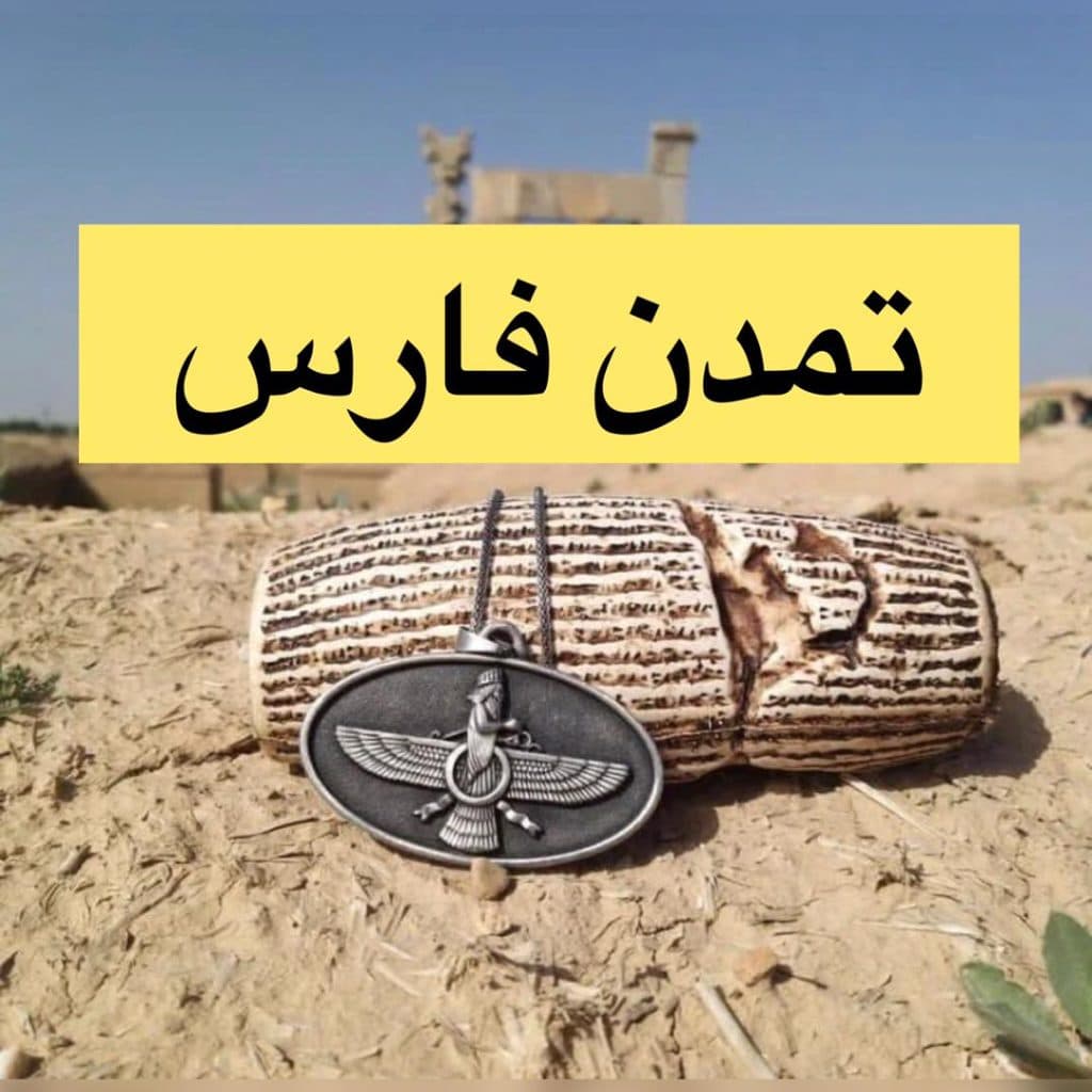 فروشگاه دوربین و ابزار آلات شکاری شاپ سنتر در شیراز