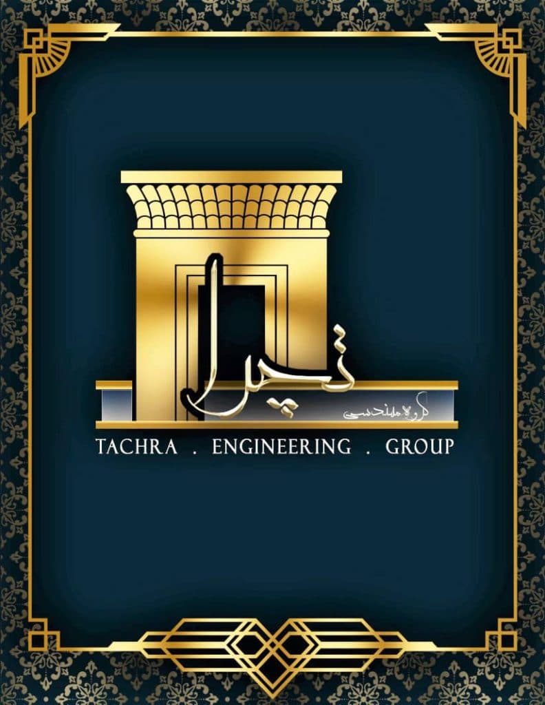 دکوراسیون داخلی و طراحی تچرا در مشهد