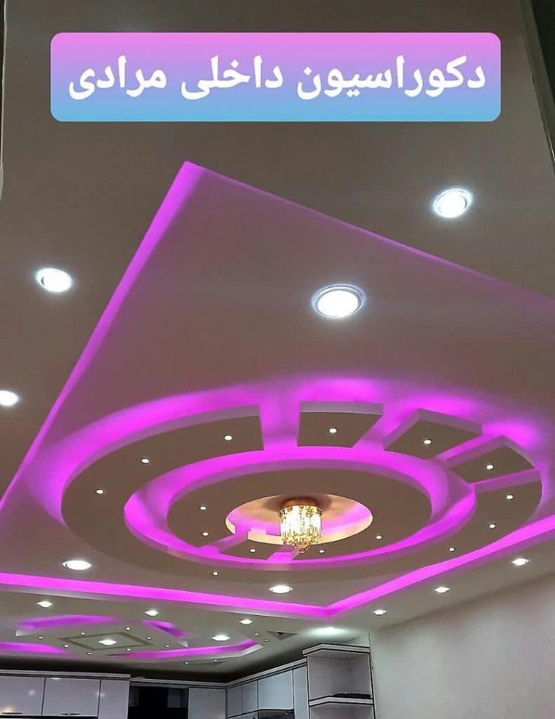 دکوراسیون داخلی مرادی در برازجان بوشهر