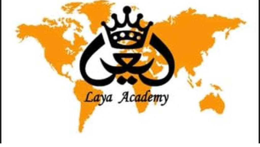 آموزشگاه و سالن زیبایی لعیا در یزد