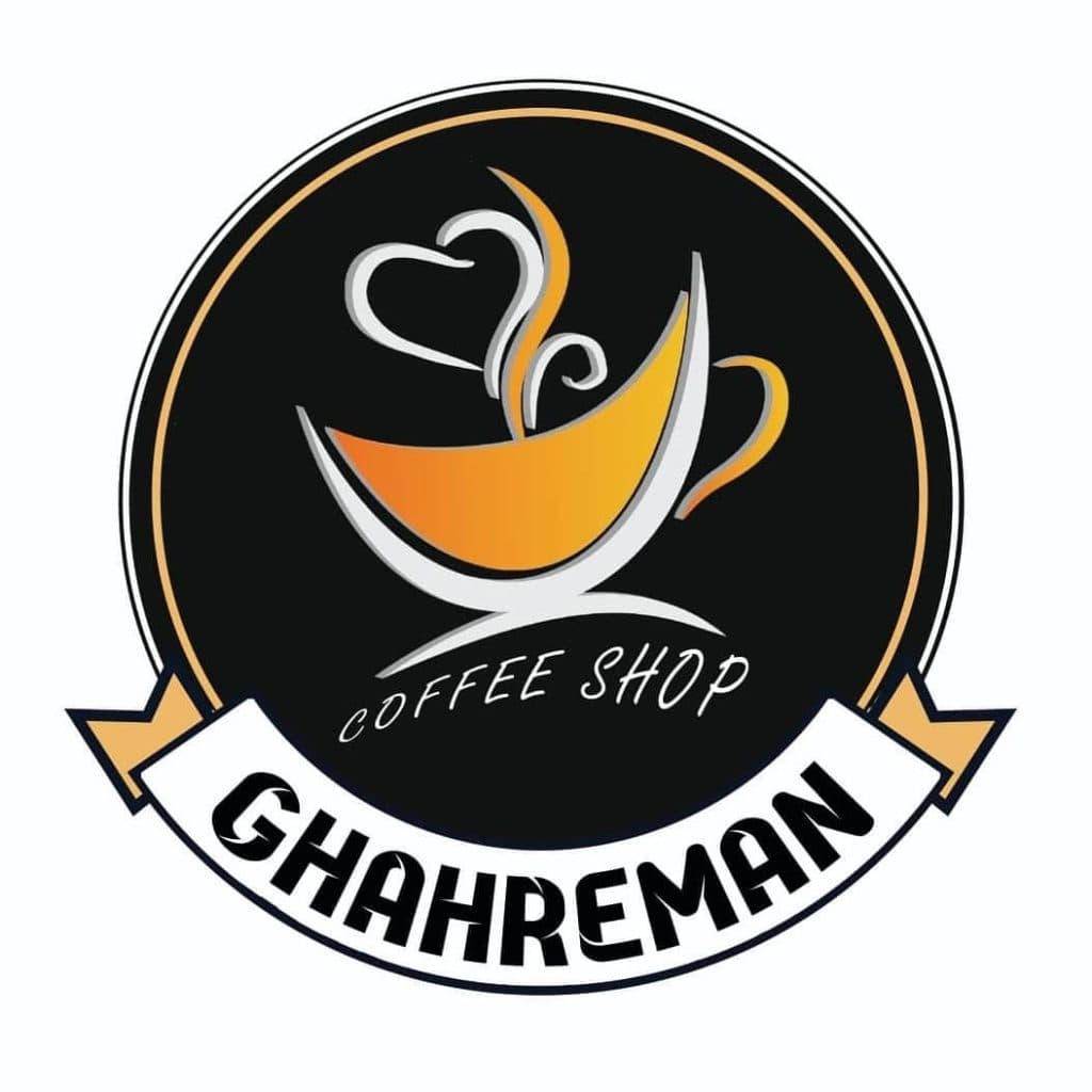 کافه رستوران قهرمان در یزد