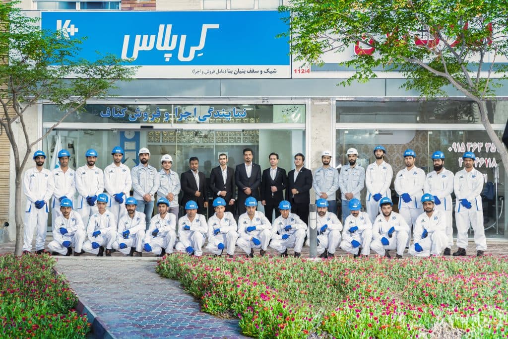 فروش و اجرای کناف شیک و سقف بنیان بنا در بیرجند