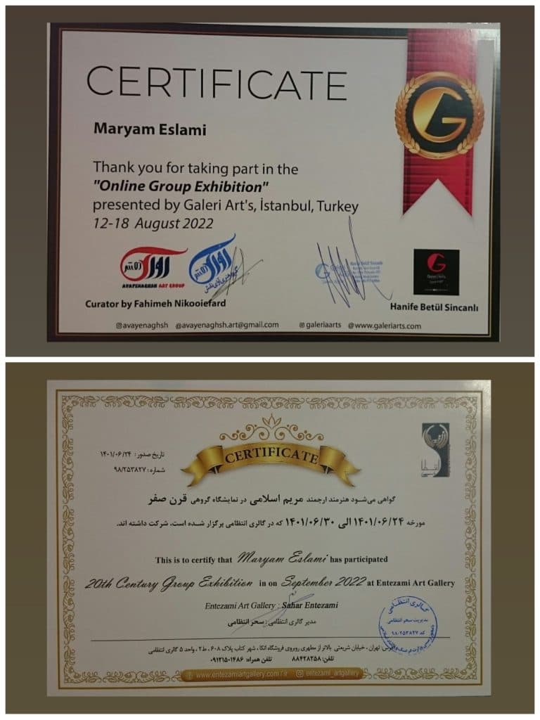 آموزشگاه هنرهای تجسمی کمال الملک در ساری