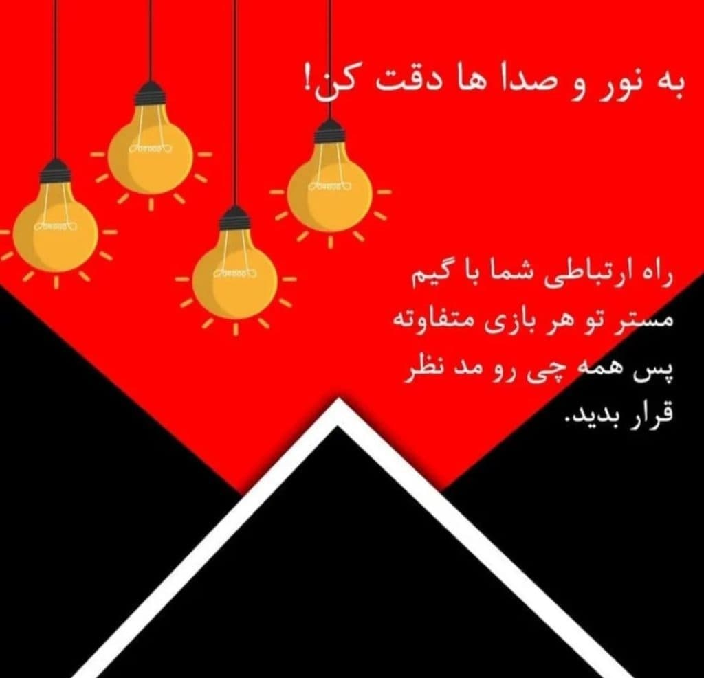 اتاق فرار اکسین اسکیپ در آمل