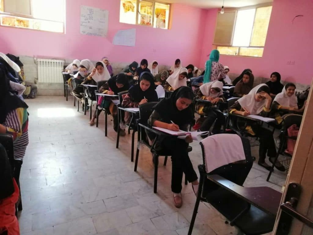 آموزشگاه علمی هدف نو در کرمان