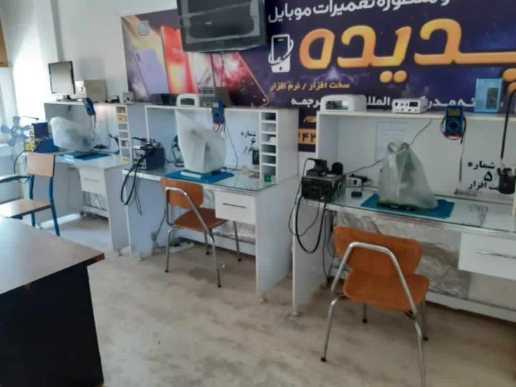 آموزشگاه تعمیرات موبایل پدیده در ارومیه