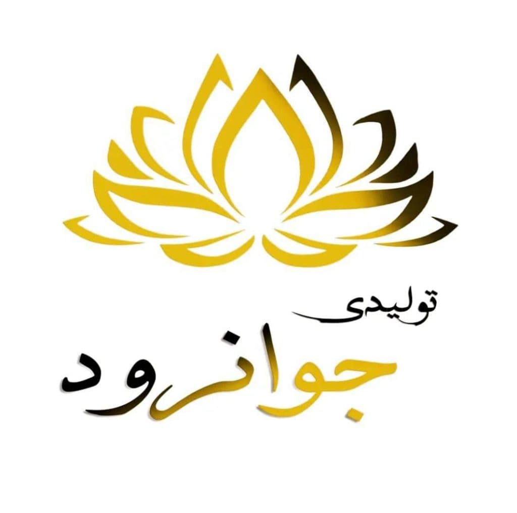 تولیدی صنایع دستی جاجیمی جوانرود در کرمانشاه