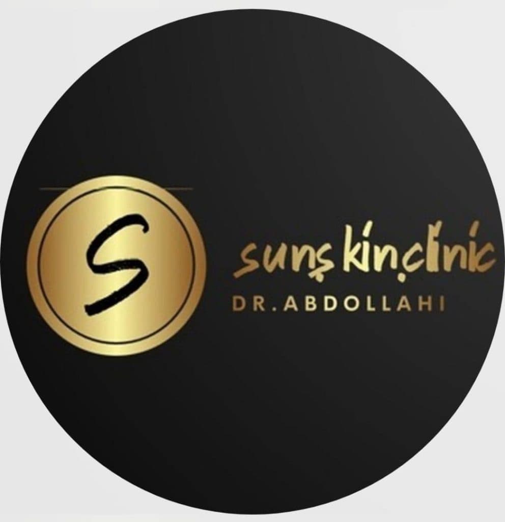 مرکز پوست مو و زیبایی sun در بوکان