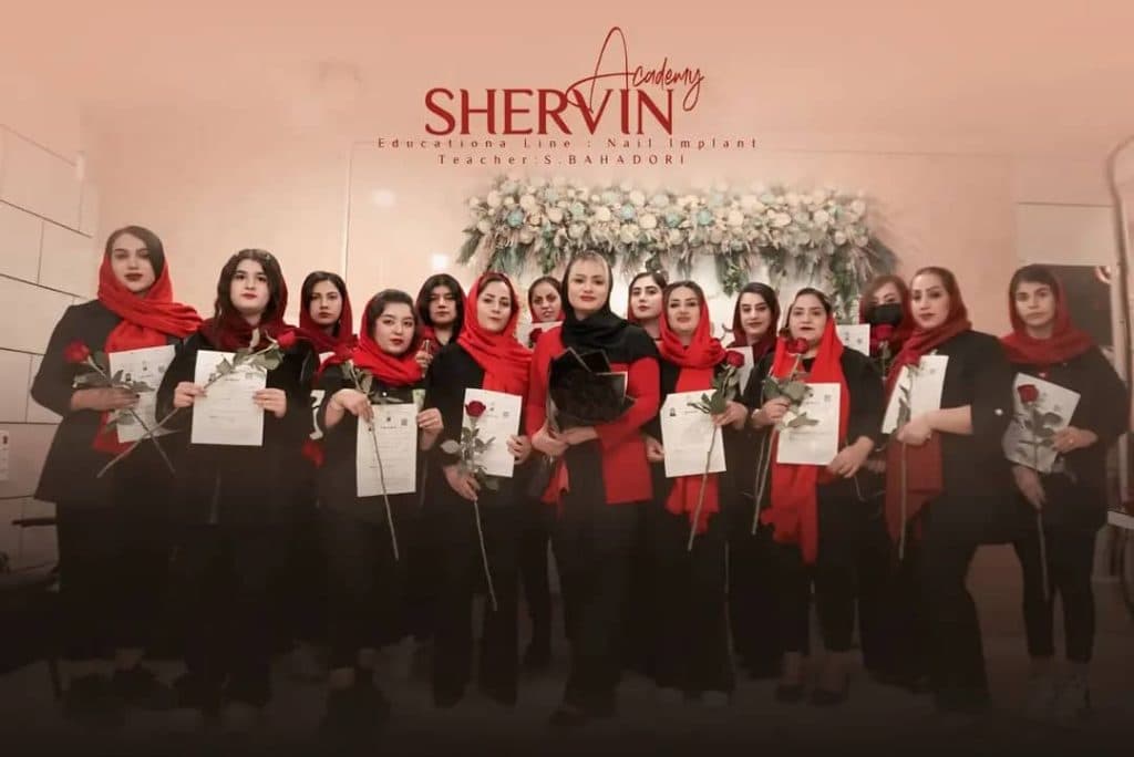 آموزشگاه مراقبت زیبایی شروین در جهرم