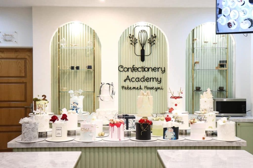 آکادمی شیرینی پزی حسینی در مشهد