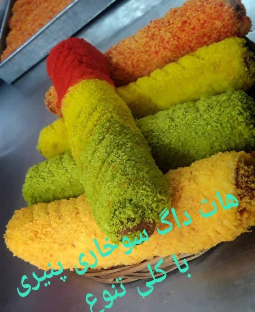 کارگاه تولیدی سوخاری و پیراشکی ۲۱ در رشت