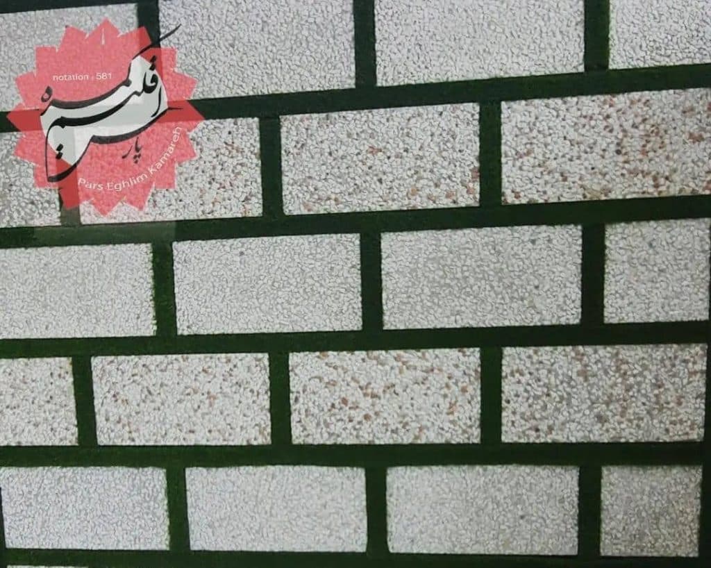 شرکت فنی و مهندسی ساختمانی پارس اقلیم در کمره استان مرکزی