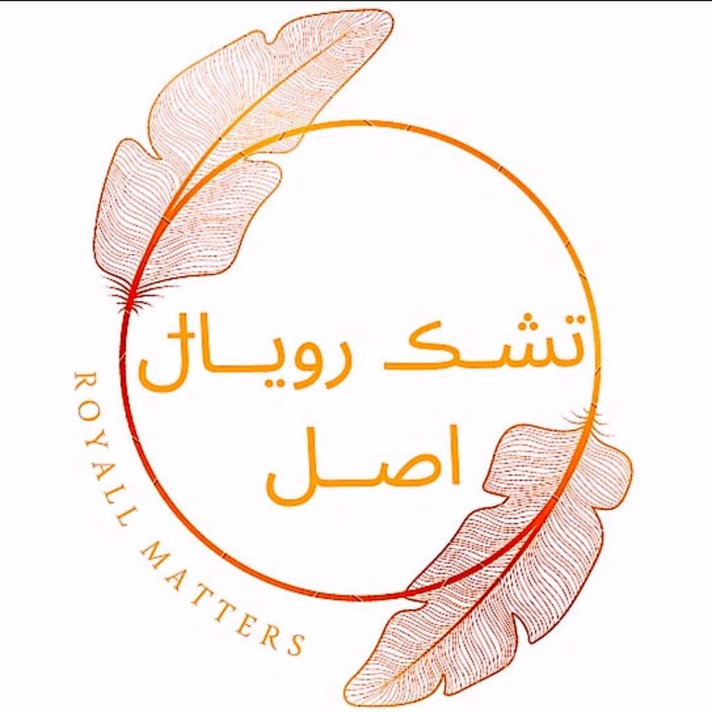 نمایندگی تشک رویال ملارستمی در گرگان