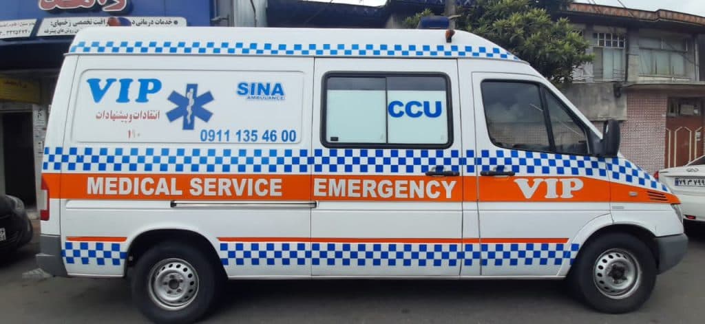 آمبولانس خصوصی شبانه روزی سینا در رشت