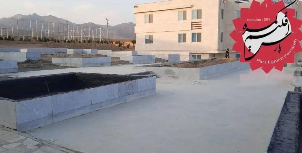 شرکت فنی و مهندسی ساختمانی پارس اقلیم در کمره استان مرکزی