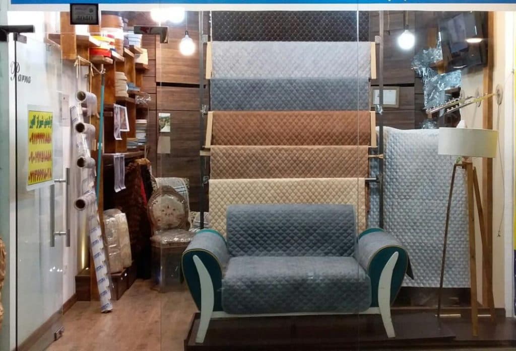 فروش پارچه کاور مبل شیراز کاور در شیراز