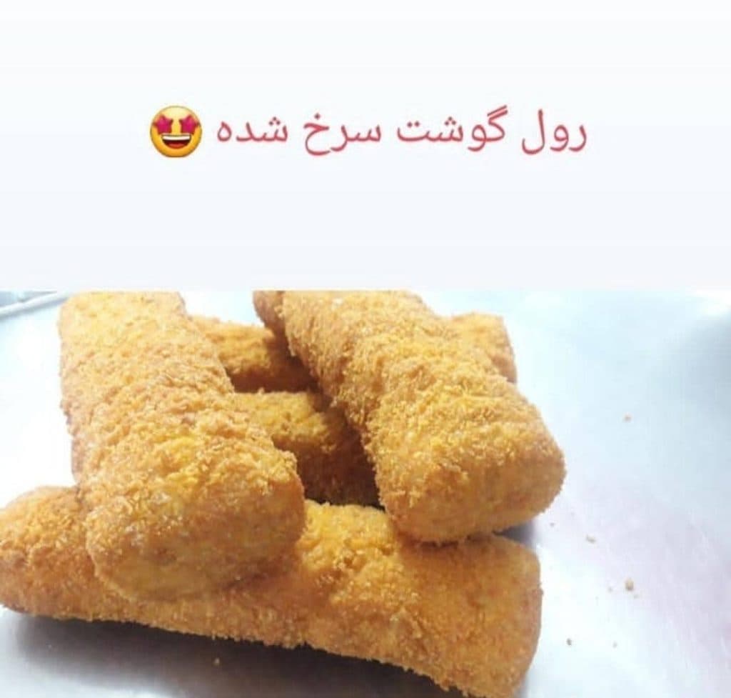 کارگاه تولیدی سوخاری و پیراشکی ۲۱ در رشت
