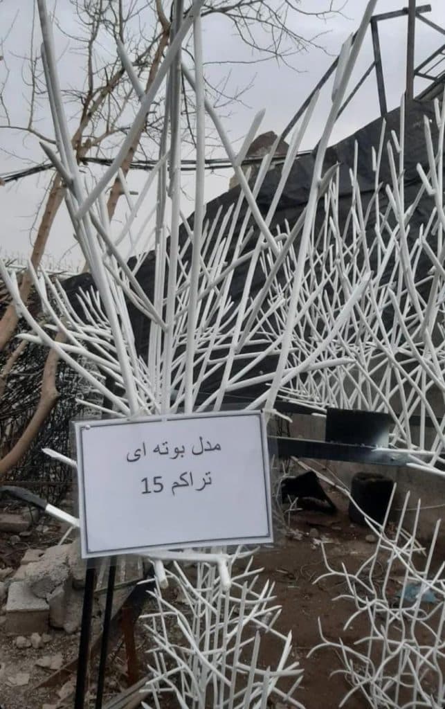 تولید و پخش گلنرده و قطعات چدنی رمضانخانی در تهران