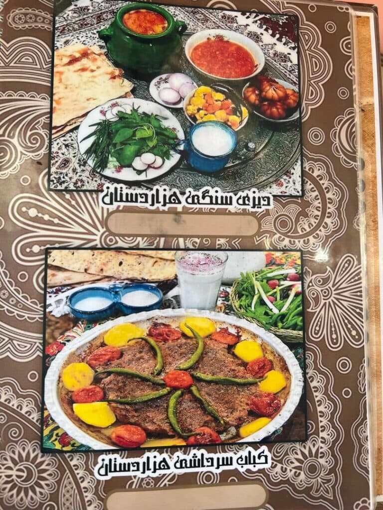 رستوران سنتی هزار دستان در همدان