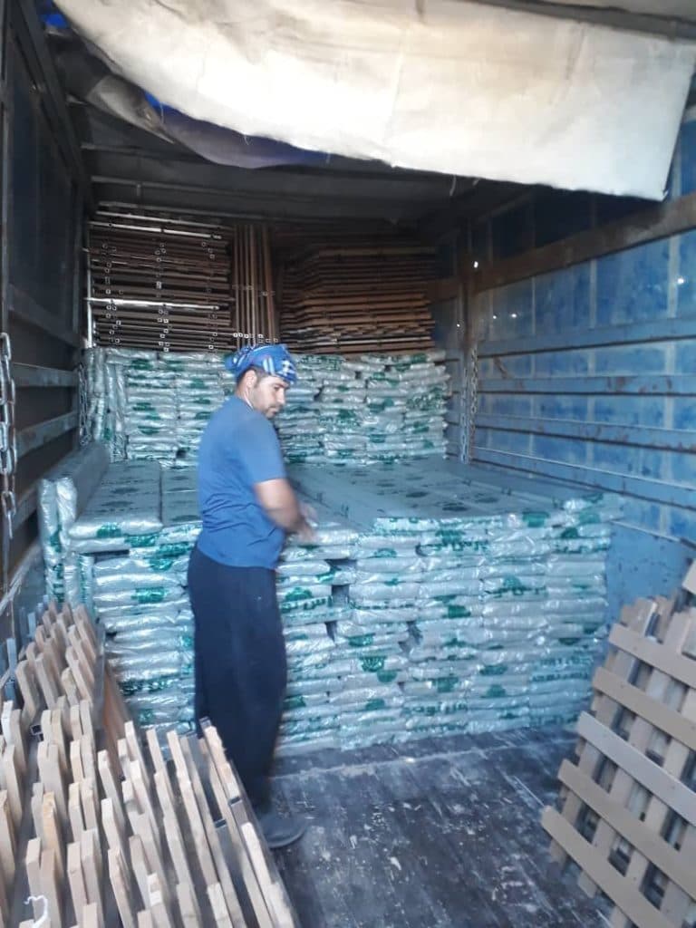 بازرگانی حاج رحمت الله کریمی نیا در ایلام