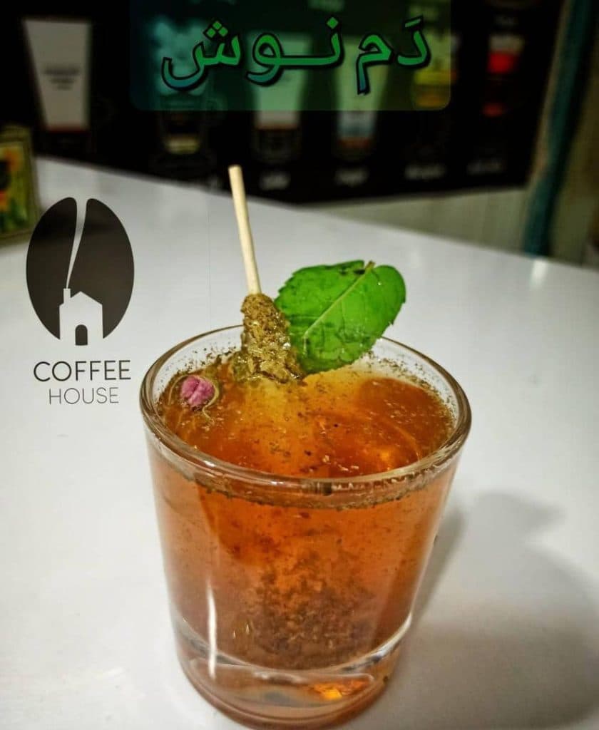 کافه قهوه تخصصی کیوان در قشم