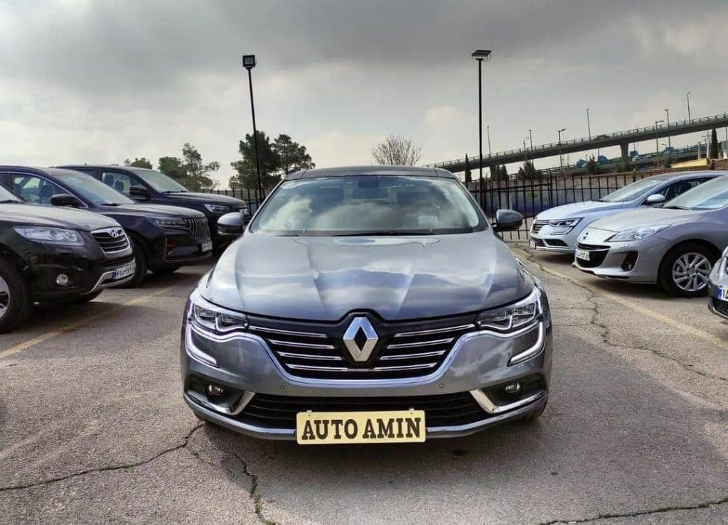 نمایشگاه ماشین اتو امین در اصفهان