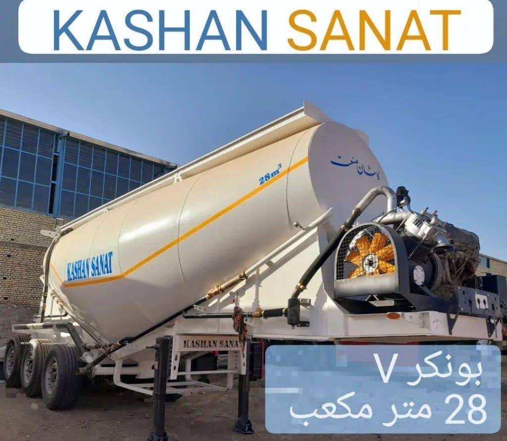 تریلی سازی کاشان صنعت برهان نیکان در کاشان