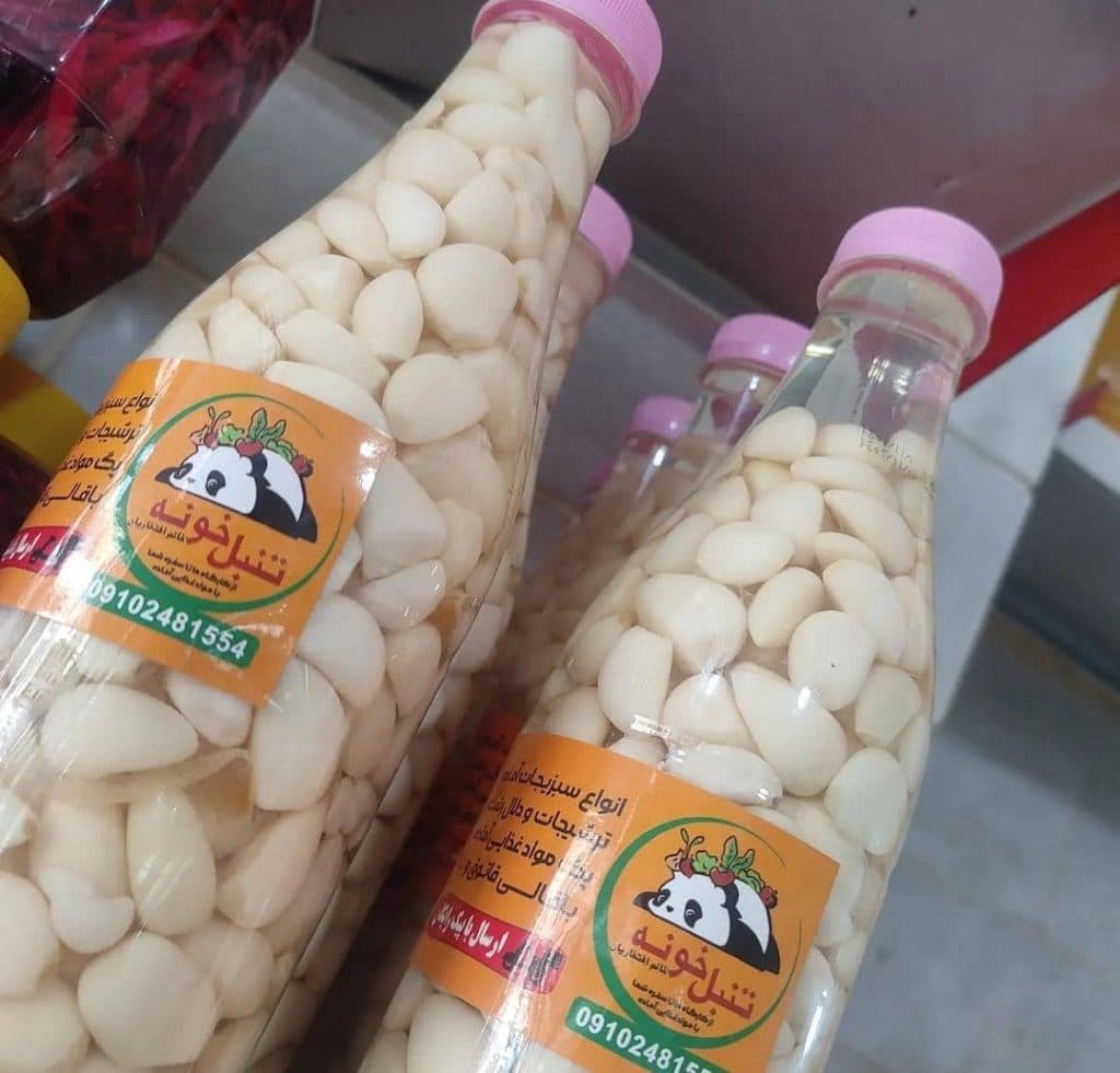 فروشگاه سبزی مارکت تنبل خونه خانم افتخاریان در شاهرود