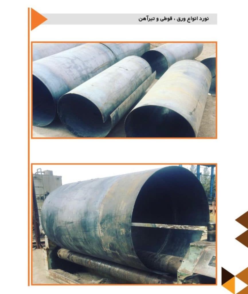 ساخت اتاق کمپرسی و قطعات ماشین آلات معدنی الماس کاران در سیرجان کرمان