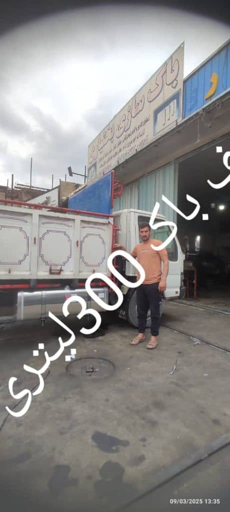 باکسازی ماشین سنگین بختیاری در خرم آباد